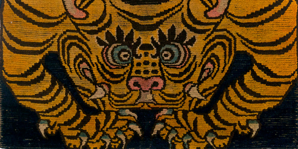 'Black Flayed Tiger' (detail), 1.73 x 0.94 m, on loan from Mimi Lipton Collection.